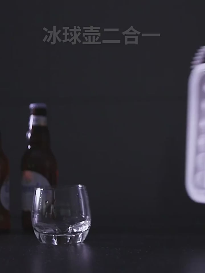 Cubitera en forma de botella portátil